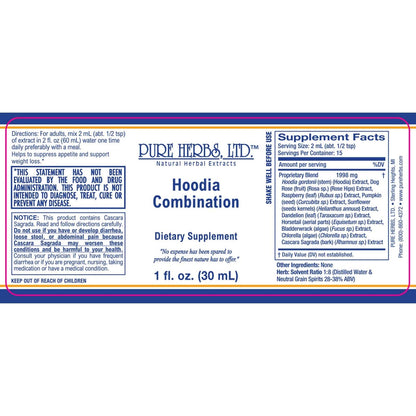 Hoodia Combination (Bladderwrack, Cascara Sagrada, Chlorella, Dandelion Leaf, Hoodia, Horsetail, Pumpkin Seed, Red Raspberry Leaf, Sunflower Seeds, Wild Rose Hips)