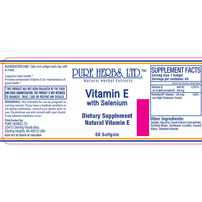 Vitamin E (softgels 60 ct - 400 IU with sunflower lecithin)