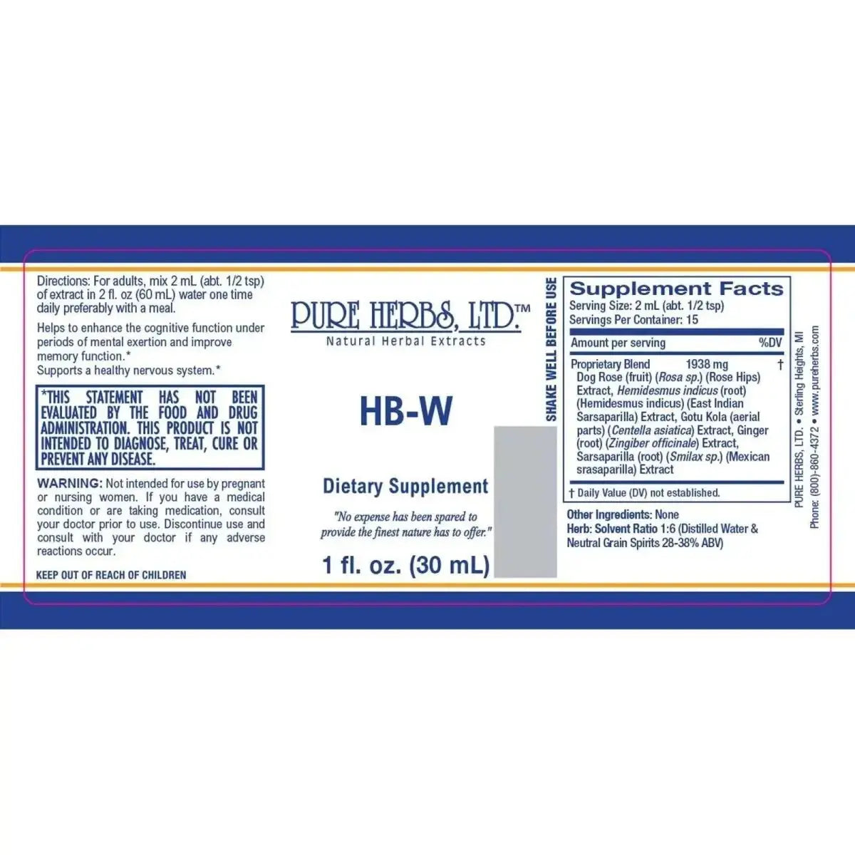 HB - W (Ginger, Gotu Kola, Indian Sarsaparilla, Sarsaparilla, Wild Rose Hips) - Futures ETC Tincture