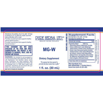 (Alfalfa, Chamomile, Dulse, Gentian, Ginger, Gotu Kola, Licorice Root, Sarsaparilla), Provides nourishment that supports healthy adrenal gland and thyroid function.