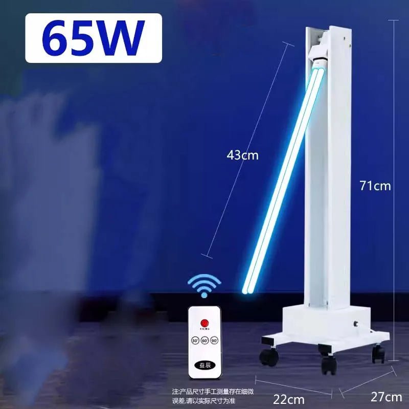 Vusum High - Power UV Germicidal Lamp – Ozone UVC Sterilization Light for Hospital, Office & Industrial Use, , Futures ETC